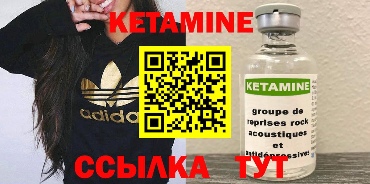 Амфетамин Югорск
