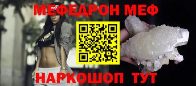 марки lsd Нягань