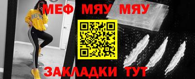 гашиш Обь