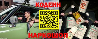 марки lsd Нягань