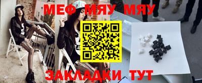 гашиш Обь