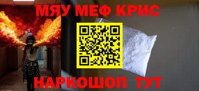 марки lsd Нягань