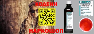 марки lsd Нягань