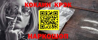 марки lsd Нягань