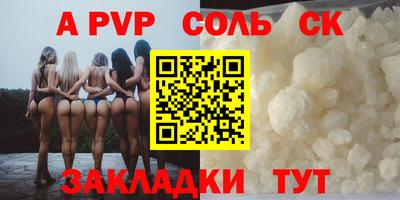 марки lsd Нягань