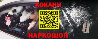 Альфа ПВП Обнинск