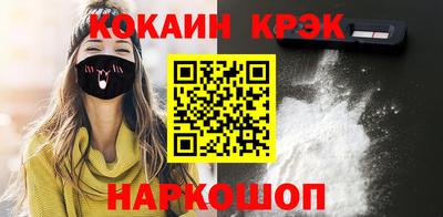 марки lsd Нягань