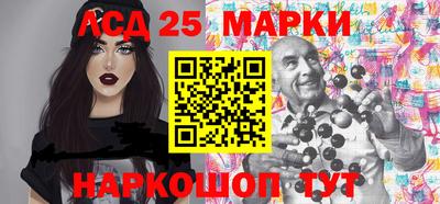 гашиш Обь