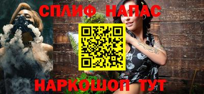 Альфа ПВП Обнинск