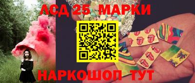 Альфа ПВП Обнинск
