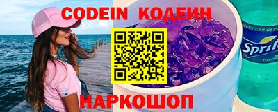 марки lsd Нягань