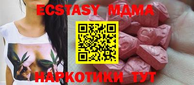 Альфа ПВП Обнинск