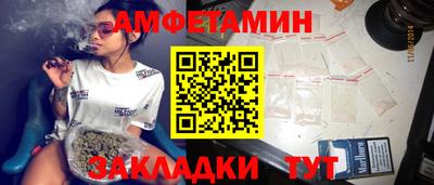 Альфа ПВП Обнинск