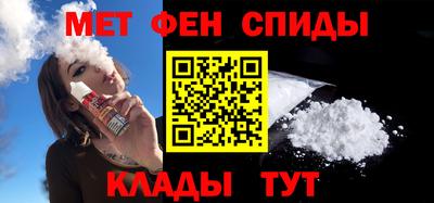гашиш Обь
