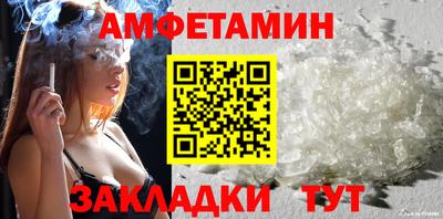 гашиш Обь