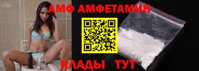 гашиш Обь