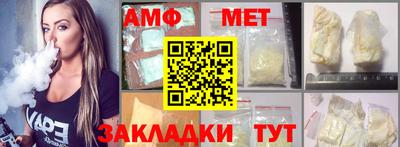 гашиш Обь