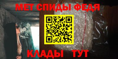 Альфа ПВП Обнинск