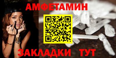 марки lsd Нягань