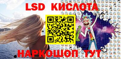 Альфа ПВП Обнинск