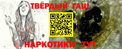 Альфа ПВП Обнинск