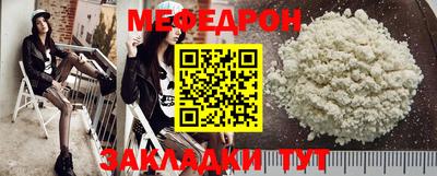 гашиш Обь