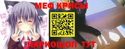 Альфа ПВП Обнинск