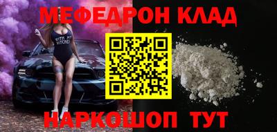гашиш Обь