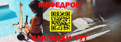 Альфа ПВП Обнинск