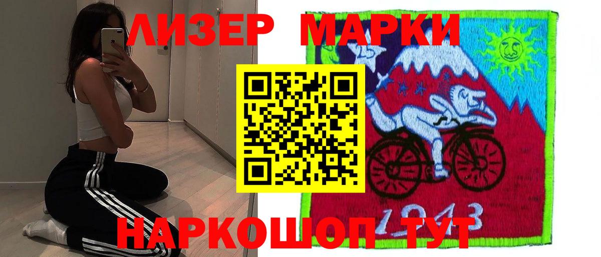 МЕГА как войти  Лсд 25 экстази  ЛСД экстази кислота  Югорск  Вход с VPN  ЛСД экстази ecstasy 