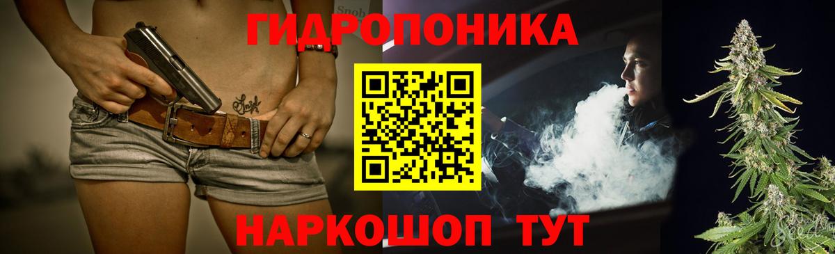 Бошки марихуана индика  МАРИХУАНА сатива  Вход с VPN  Шишки марихуана план  Югорск  МАРИХУАНА OG Kush 